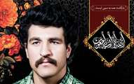 همسر شهید گرانقدر جمالی آسمانی شد